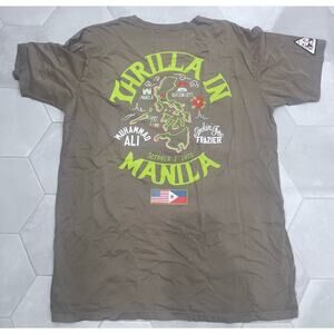 THRILLA IN MANILA Muhammad Ali vs Joe Frazier Souvenir T-Shirt XXL